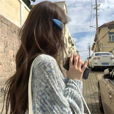 恐惧过后
